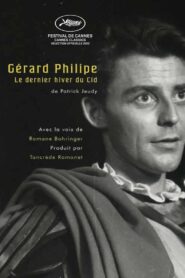 Gérard Philipe, le dernier hiver du Cid