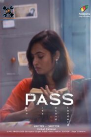 PASS the Short Film