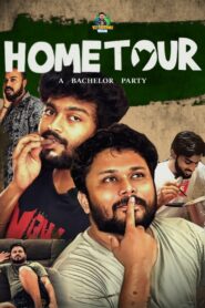 Home Tour – A Bachelor Party