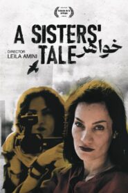 A Sisters’ Tale