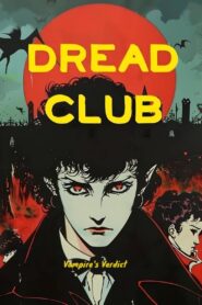 DreadClub