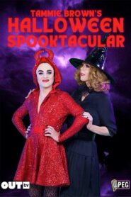 Tammie Brown’s Halloween Spooktacular