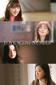 Love Scene Number