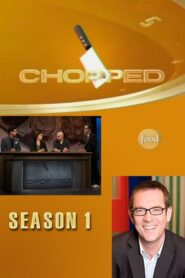 Chopped: Season 1