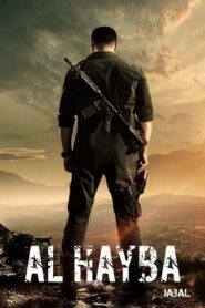 Al Hayba: Season 5