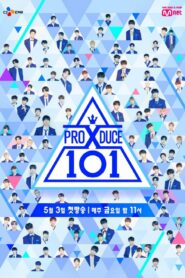 Produce X 101: Season 1