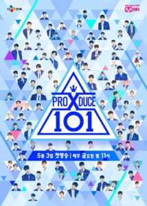 Produce X 101: Season 1