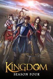 Kingdom: Season 4