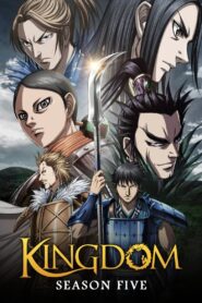 Kingdom: Season 5