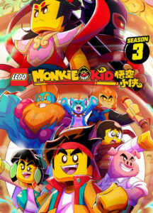 LEGO Monkie Kid: Season 3