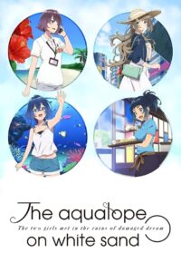 The aquatope on white sand