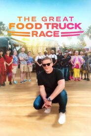 The Great Food Truck Race: Season 15