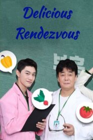 Delicious Rendezvous: Season 2