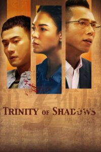 Trinity of Shadows: Season 1