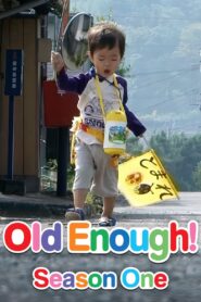 Old Enough!: Season 1