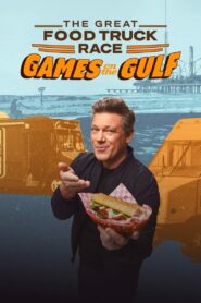 The Great Food Truck Race: Season 17