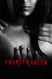 Charitraheen: Season 1